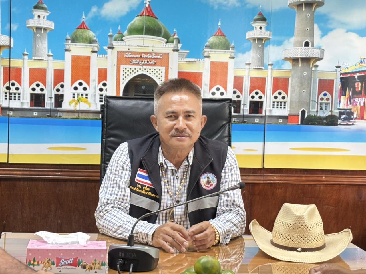 ภาพประกอบที่ 10