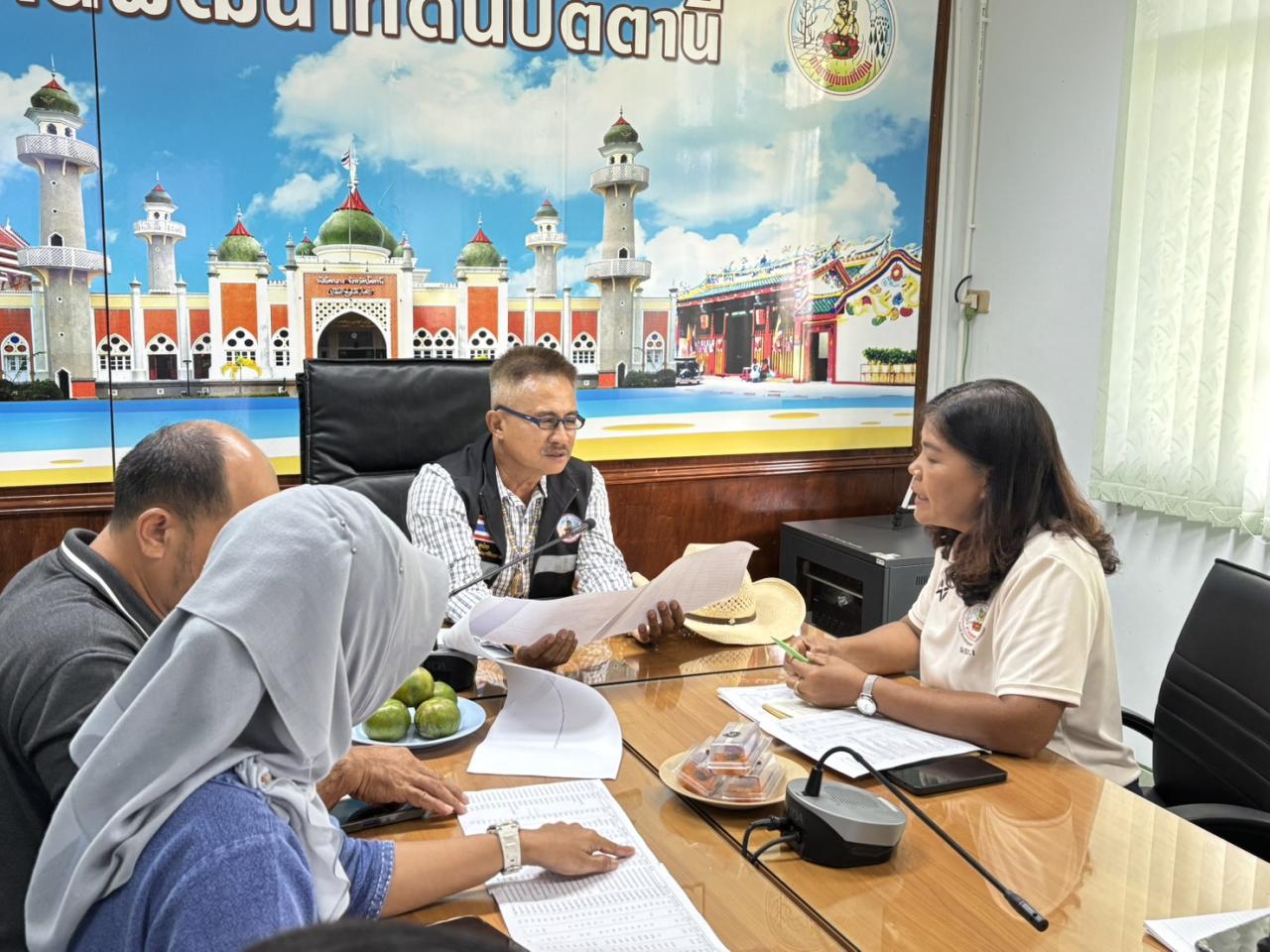 ภาพประกอบที่ 14