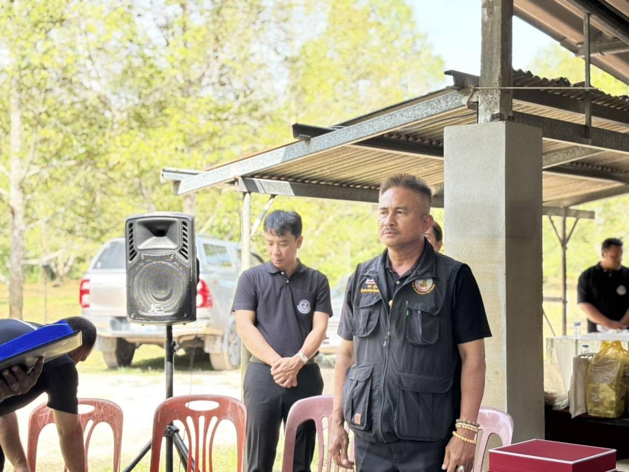 ภาพประกอบที่ 1