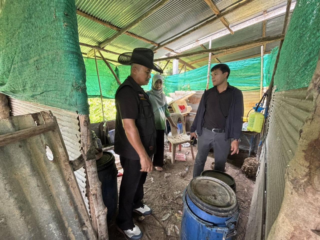 ภาพประกอบที่ 20