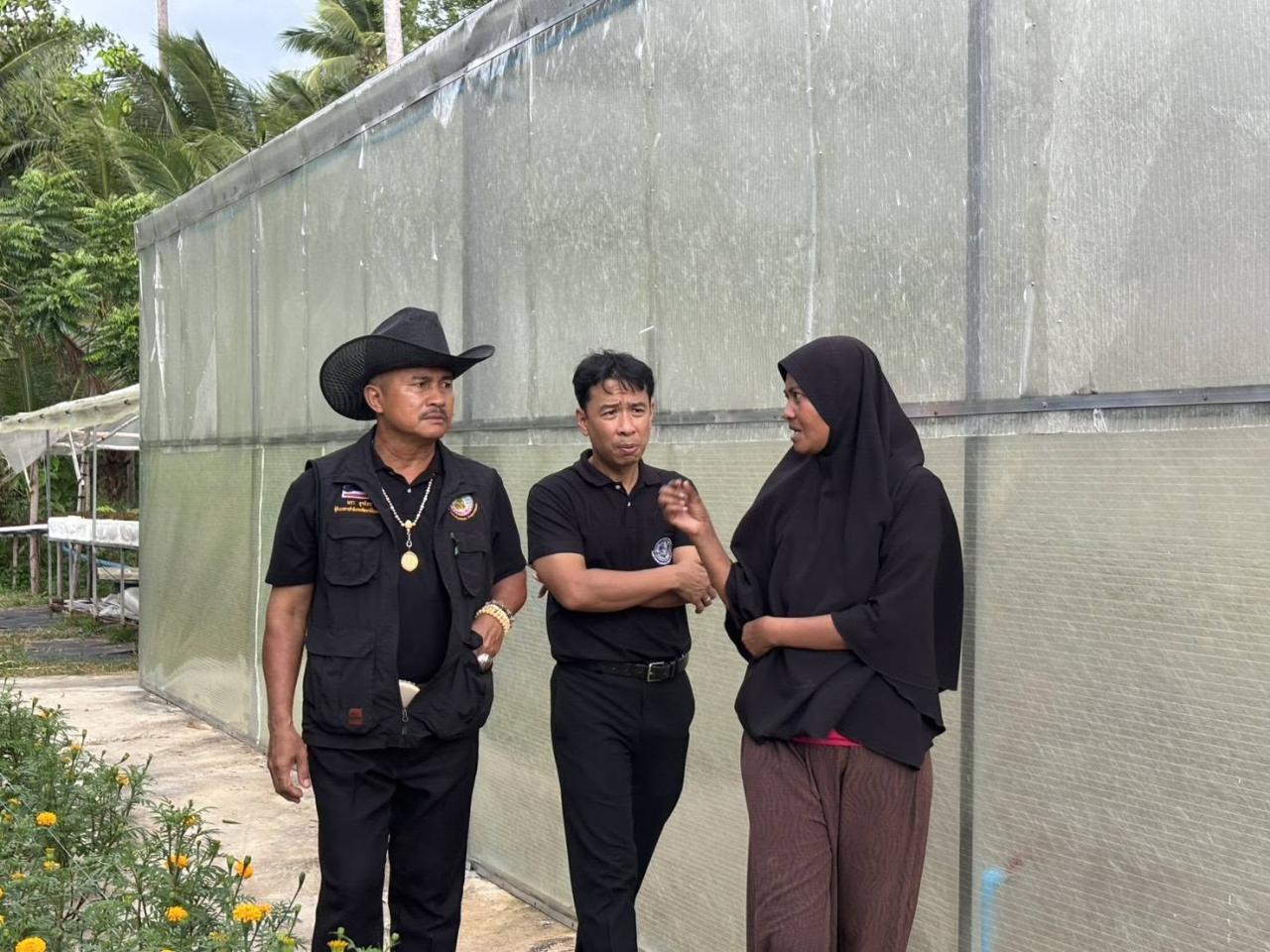 ภาพประกอบที่ 32