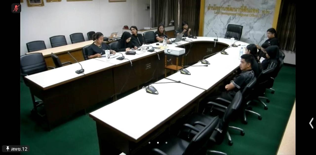 ภาพประกอบที่ 11