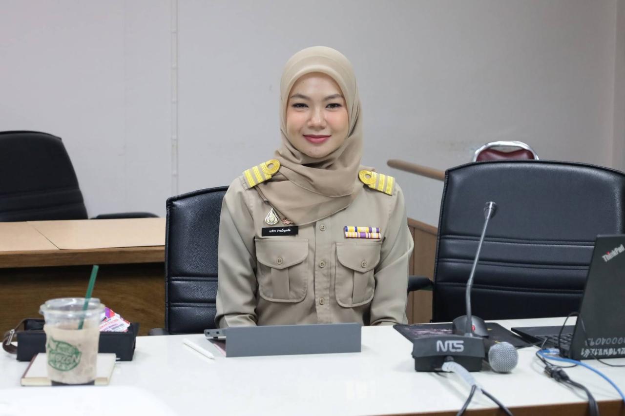 ภาพประกอบที่ 4