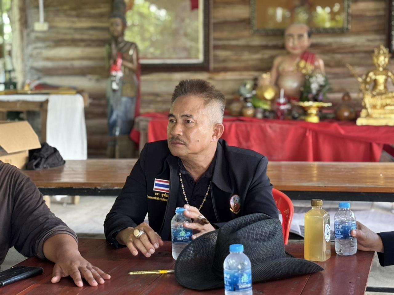 ภาพประกอบที่ 11