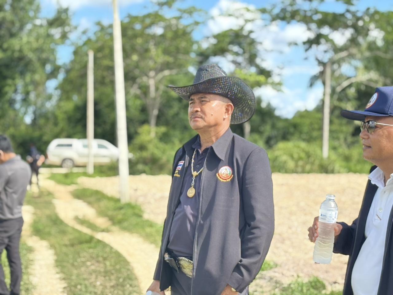 ภาพประกอบที่ 32