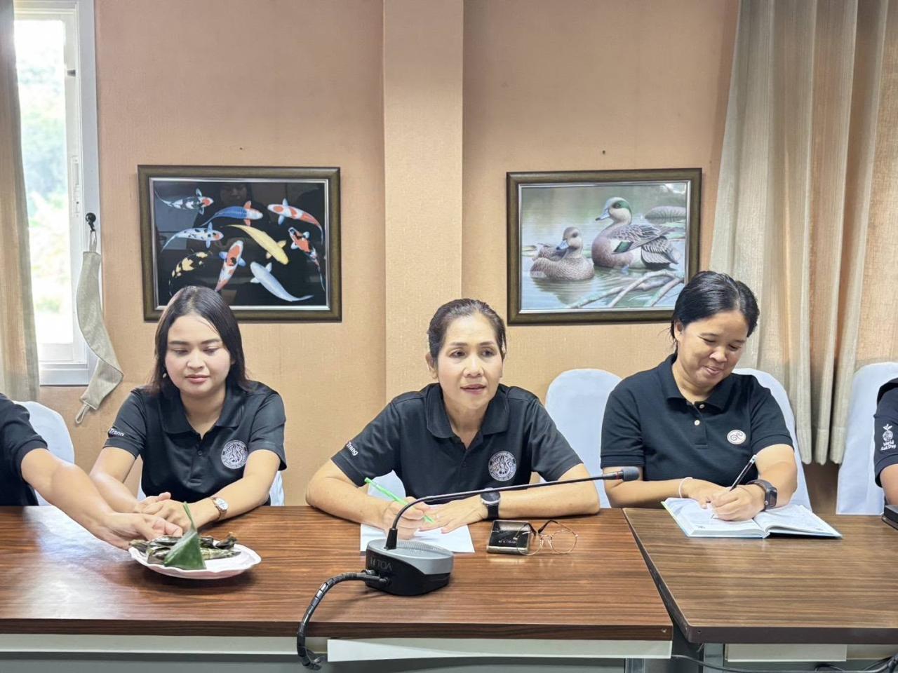 ภาพประกอบที่ 3