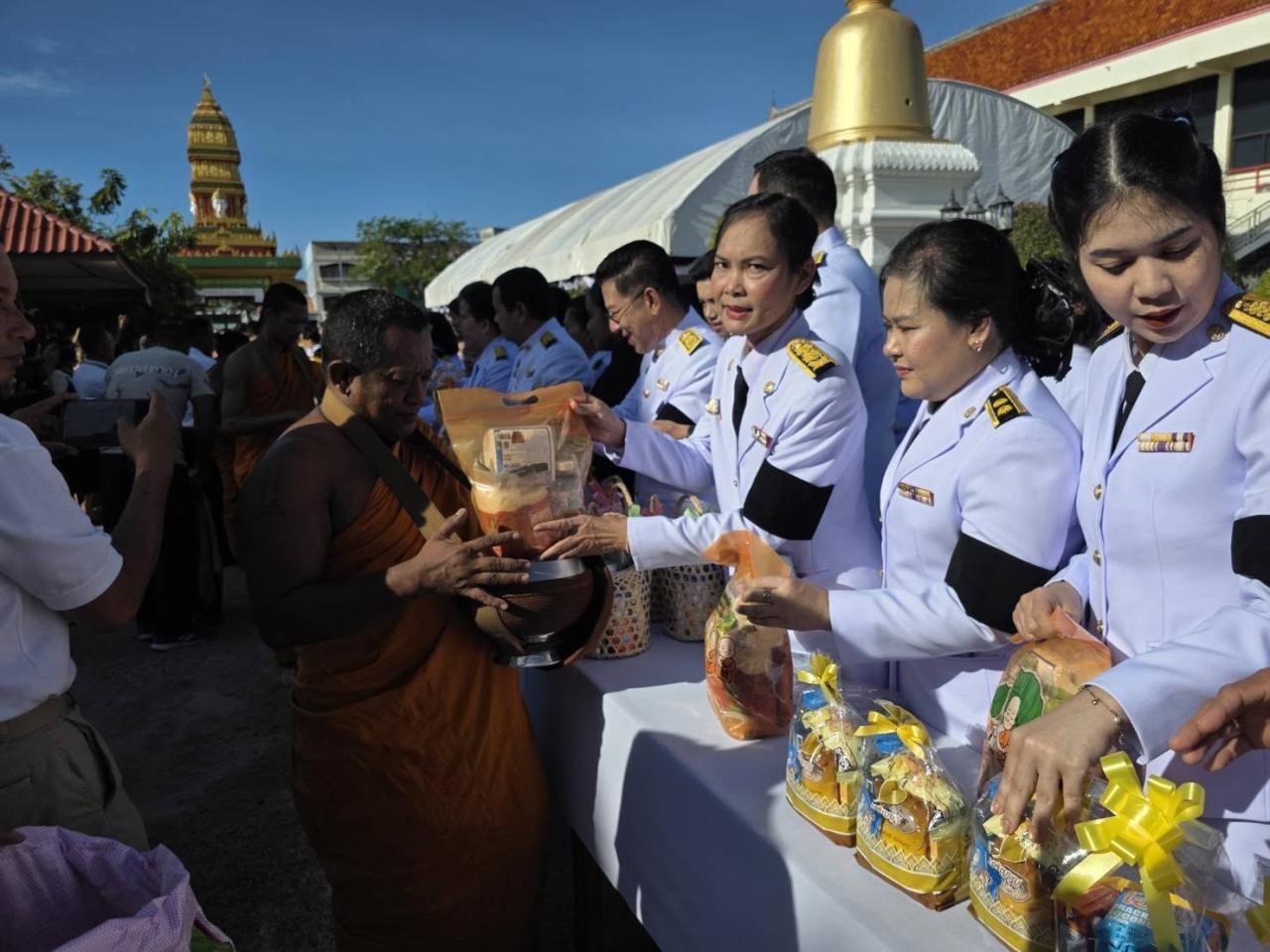 ภาพประกอบที่ 5