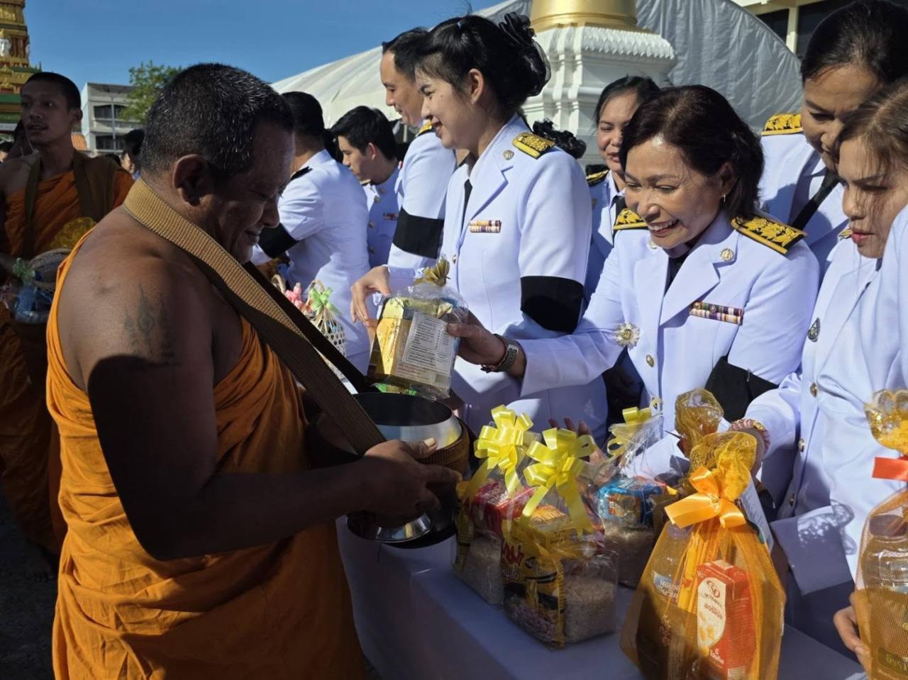 ภาพประกอบที่ 7