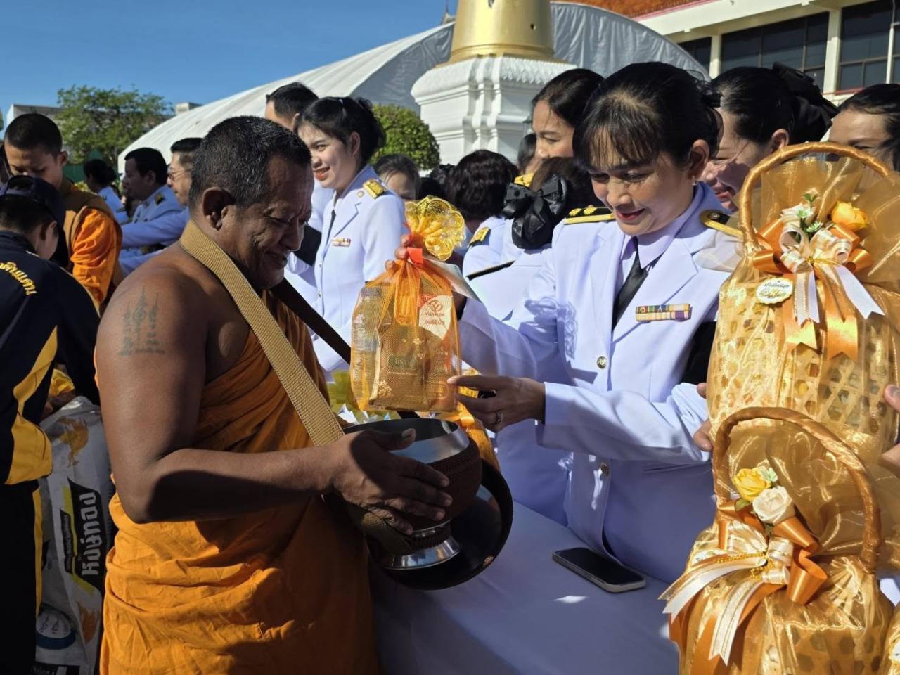 ภาพประกอบที่ 9