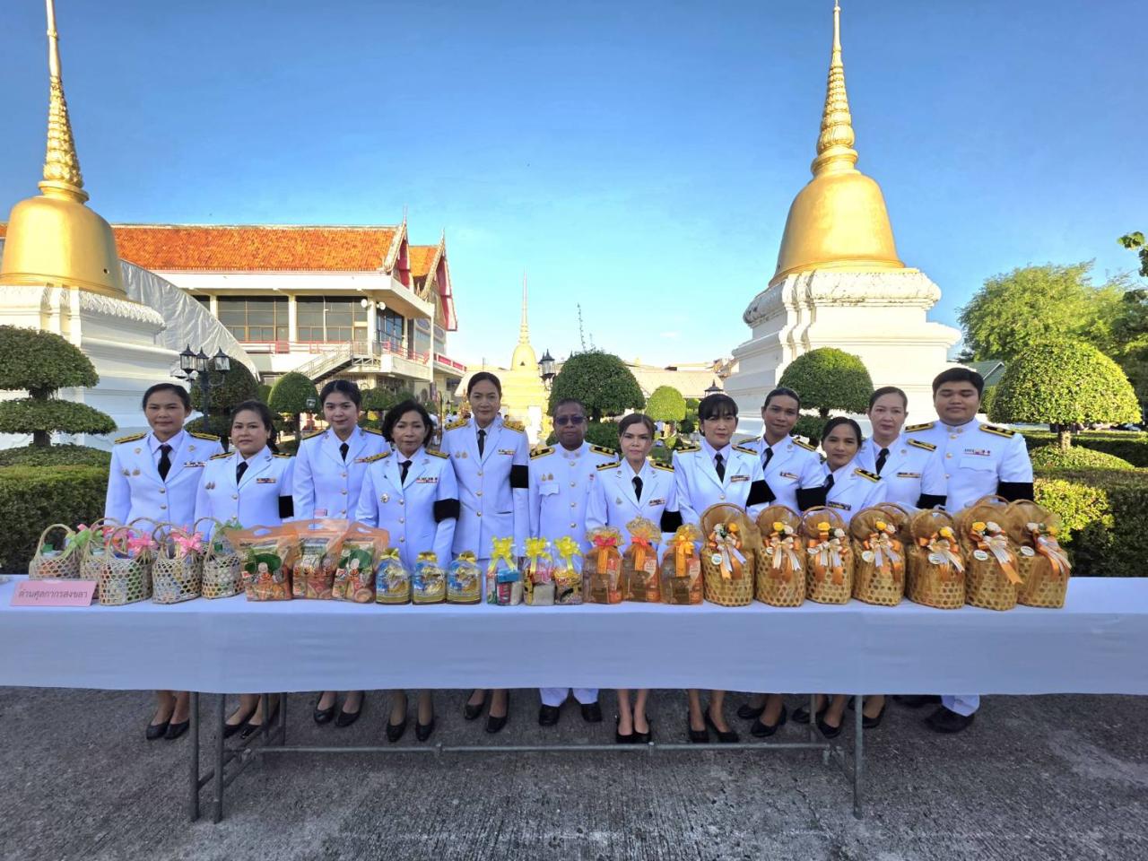 ภาพประกอบที่ 13