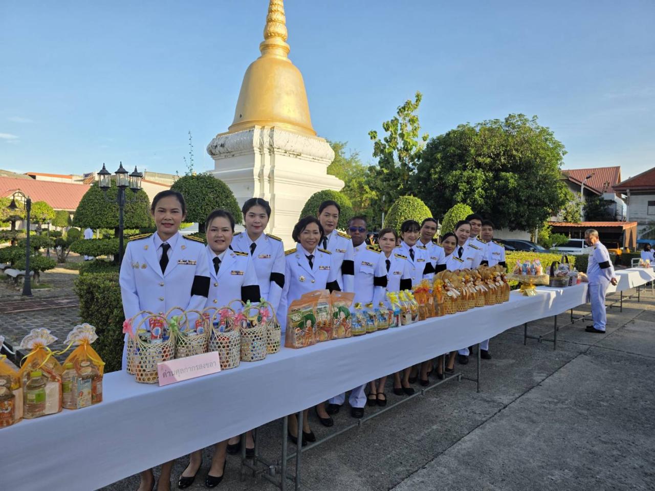 ภาพประกอบที่ 14
