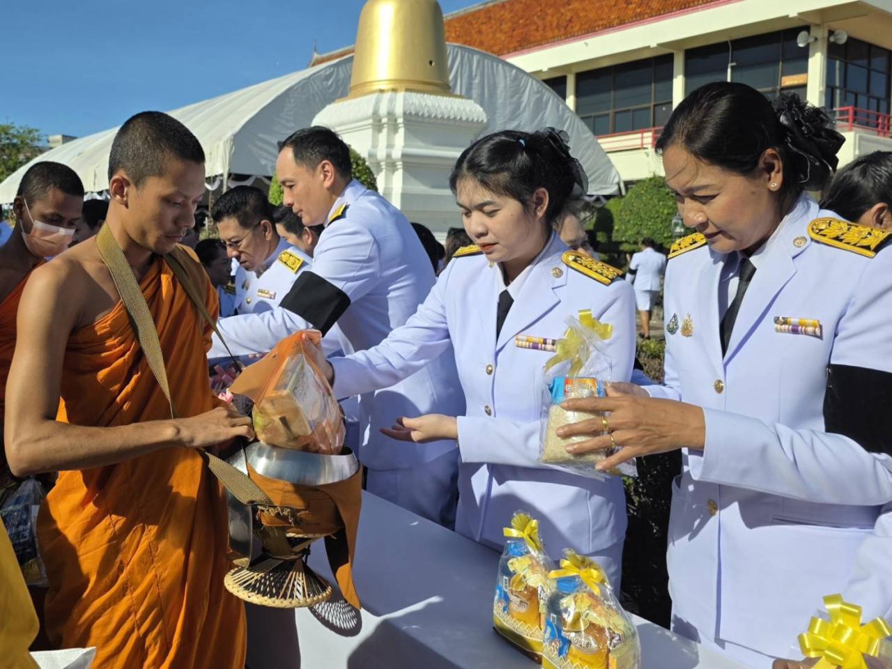 ภาพประกอบที่ 21