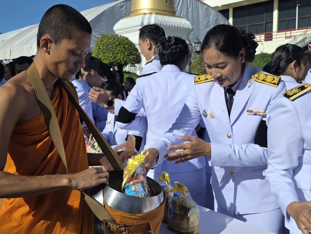 ภาพประกอบที่ 22