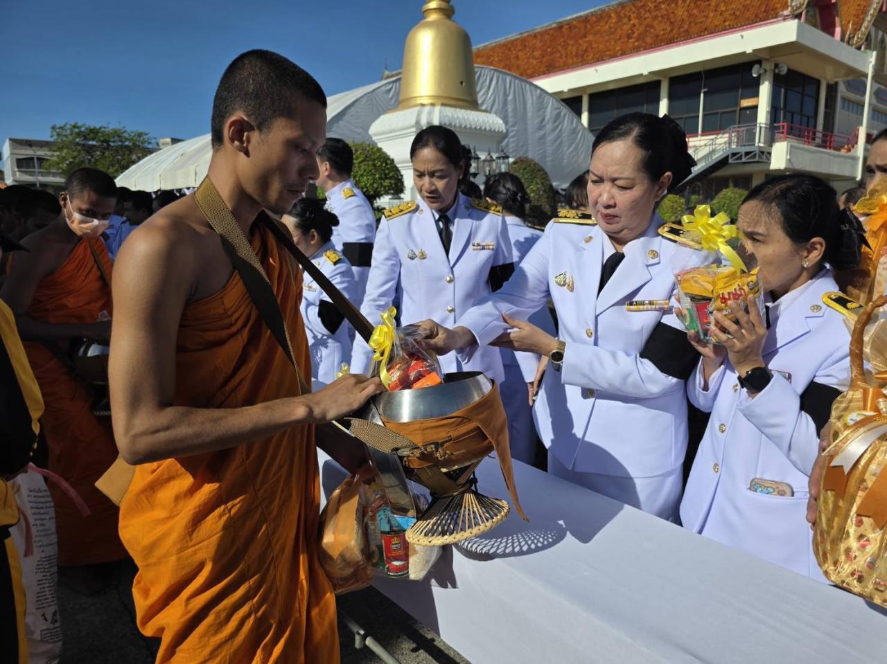 ภาพประกอบที่ 23
