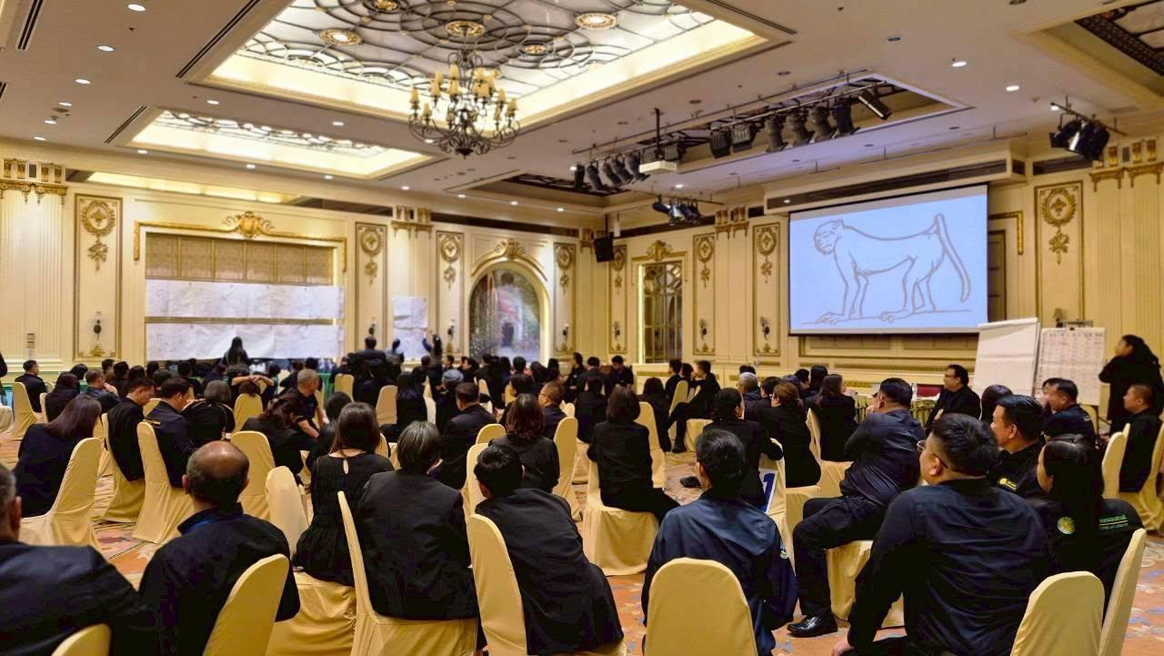 ภาพประกอบที่ 4