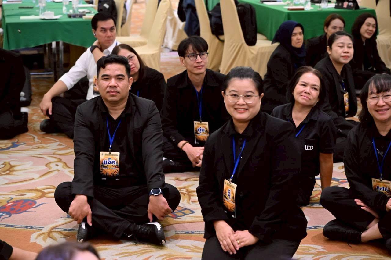 ภาพประกอบที่ 5