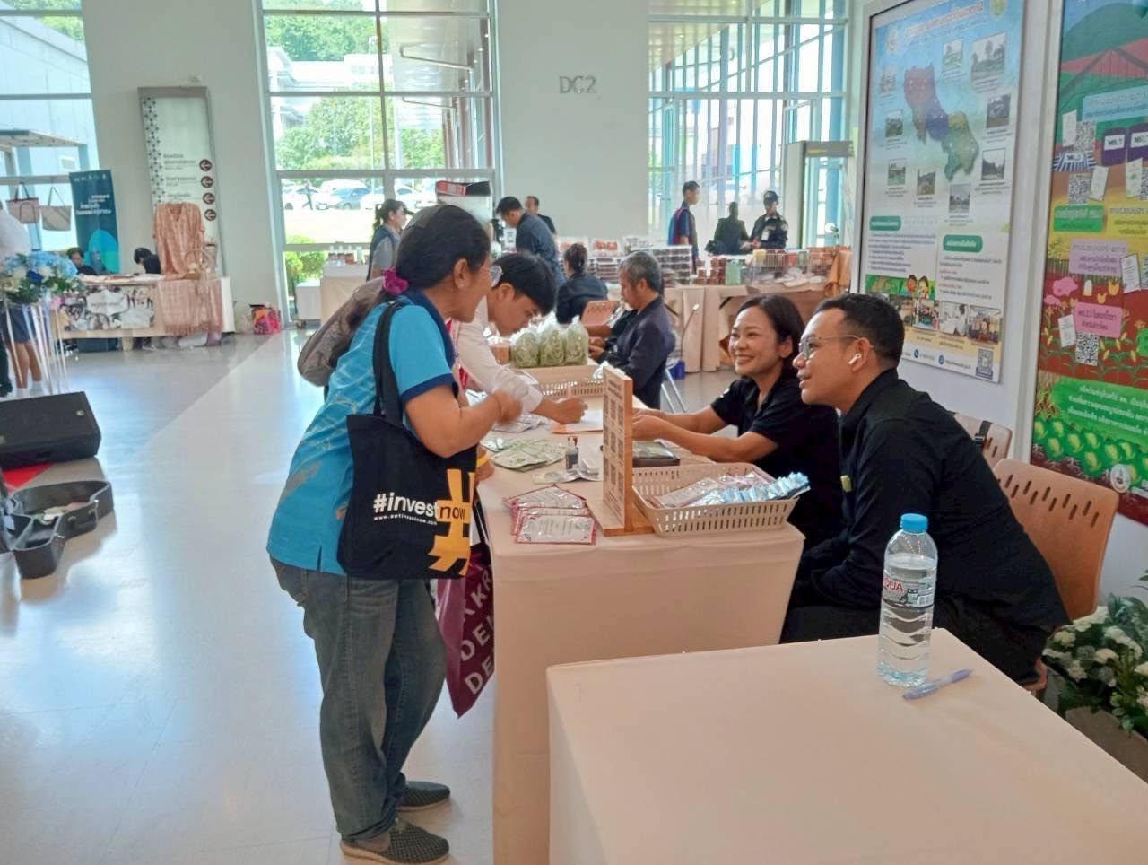 ภาพประกอบที่ 11