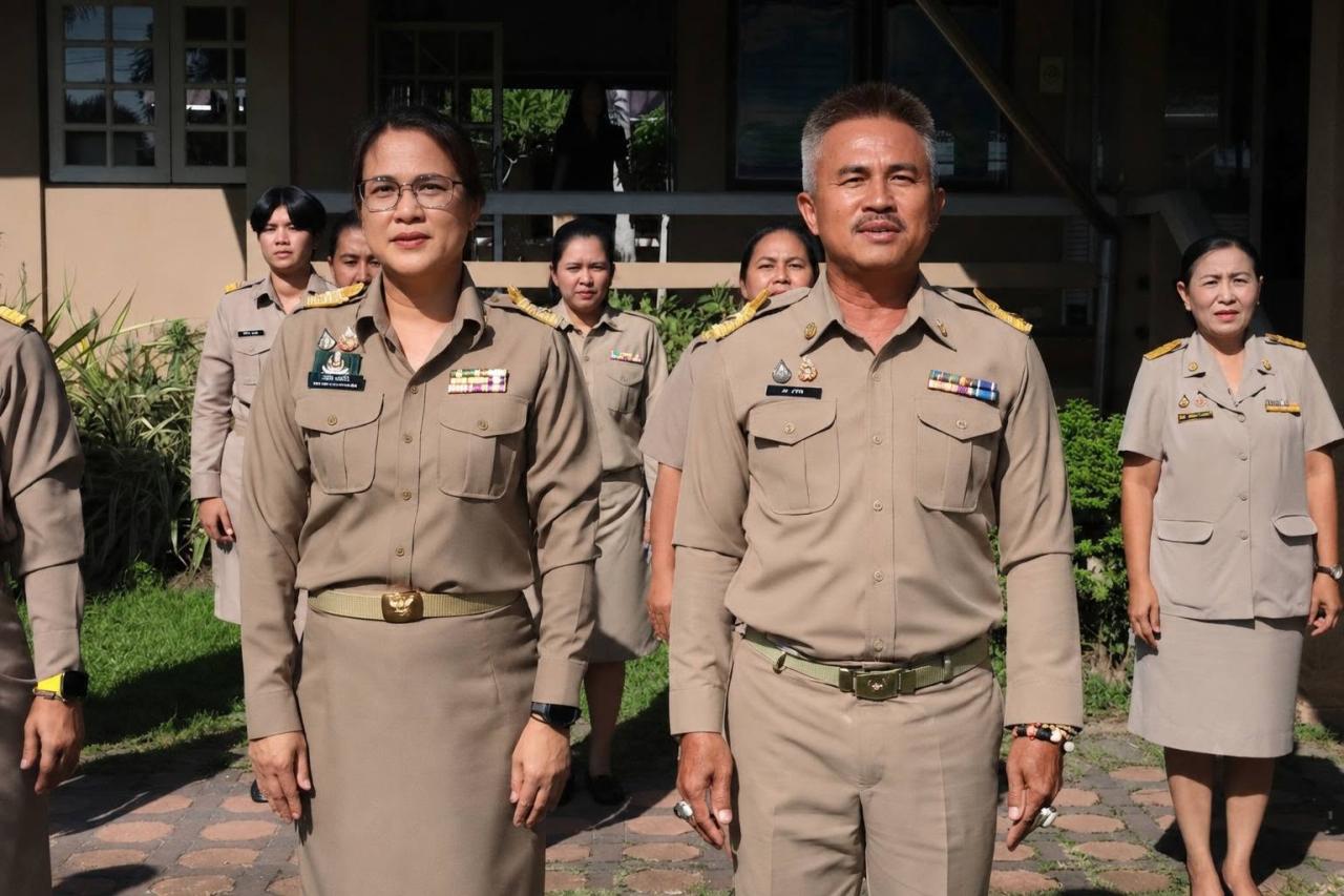 ภาพประกอบที่ 0