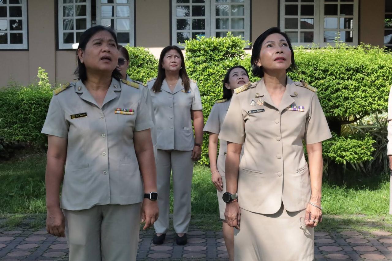 ภาพประกอบที่ 1