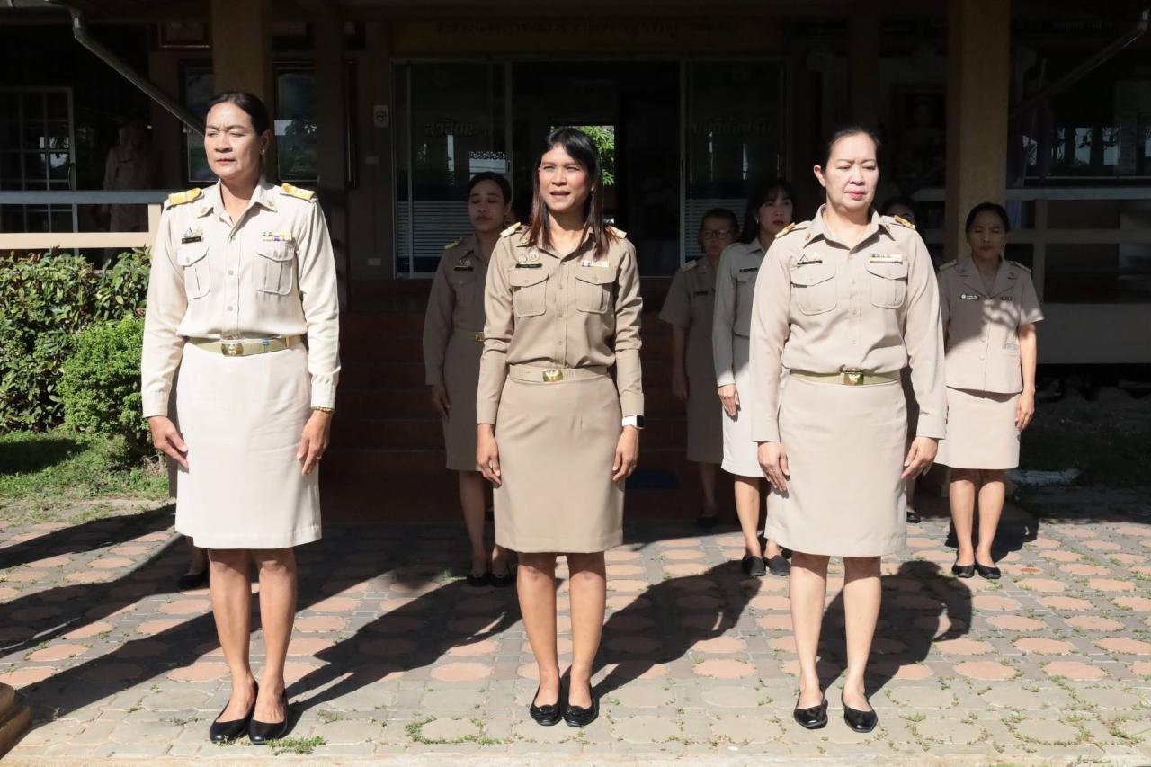 ภาพประกอบที่ 5