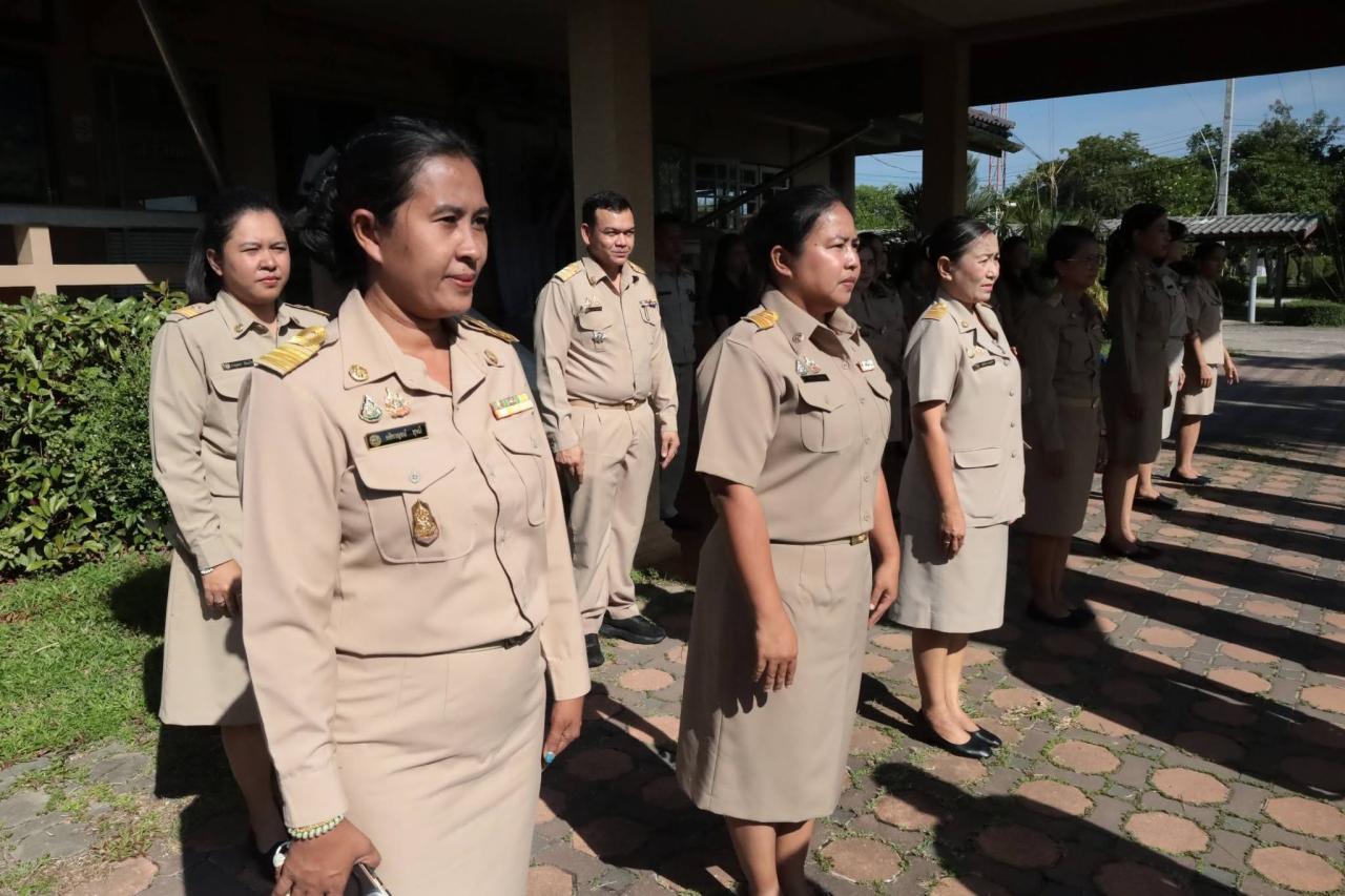 ภาพประกอบที่ 7