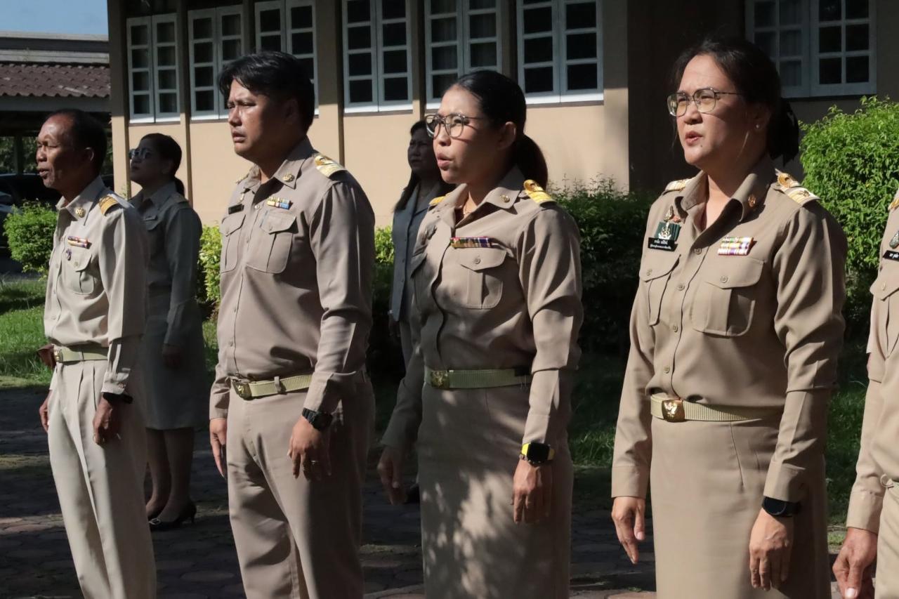ภาพประกอบที่ 8