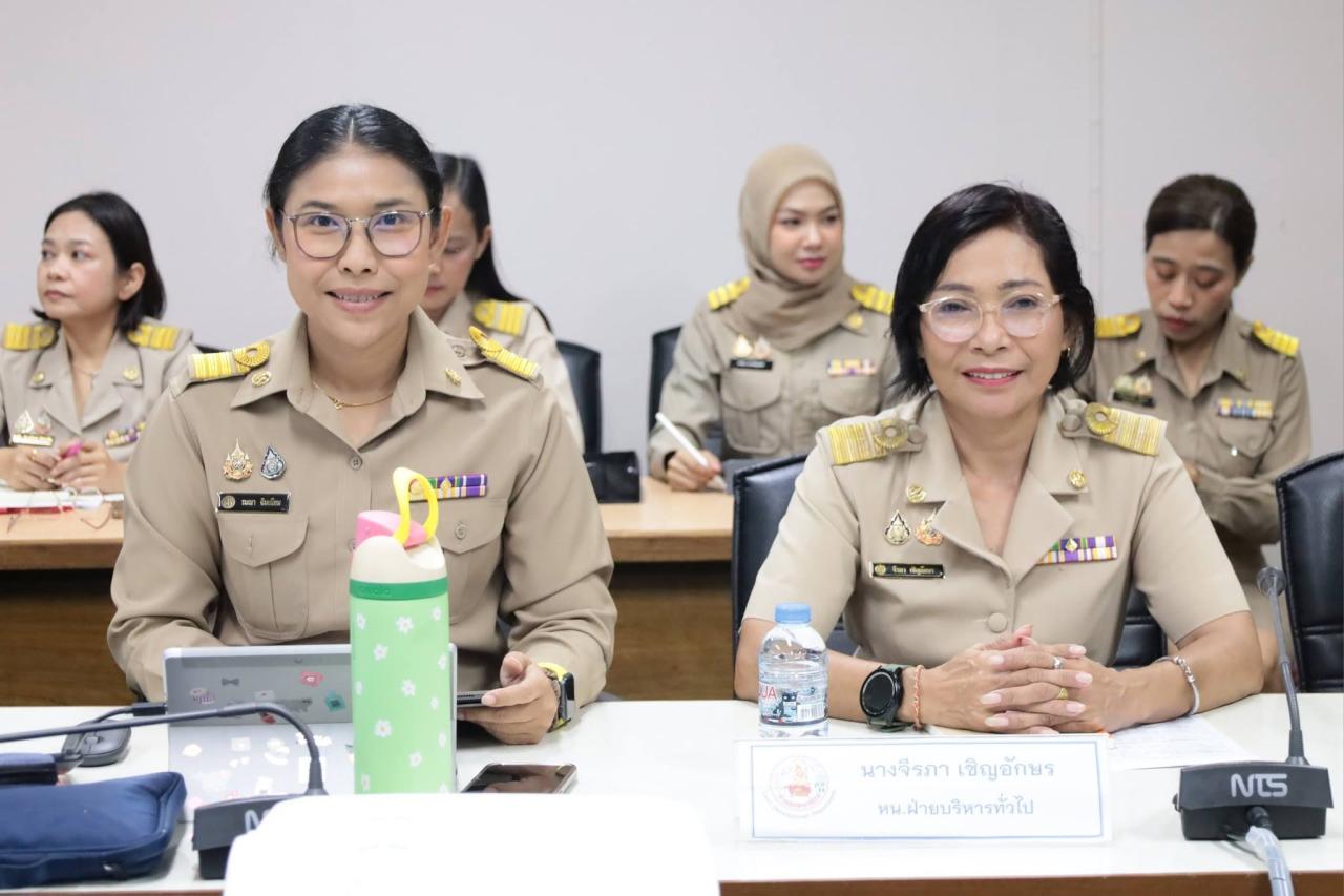 ภาพประกอบที่ 4