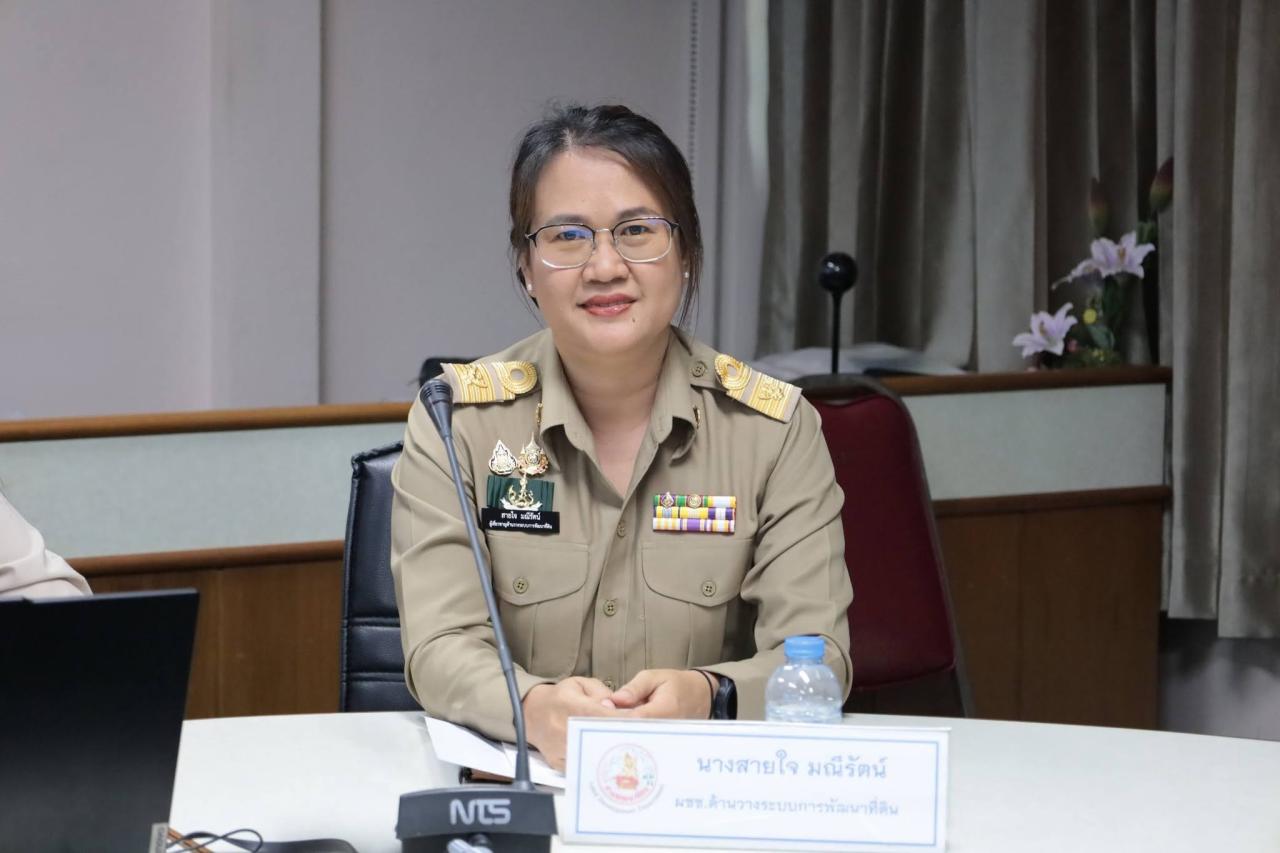 ภาพประกอบที่ 0