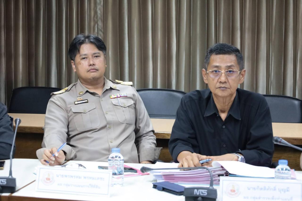 ภาพประกอบที่ 1
