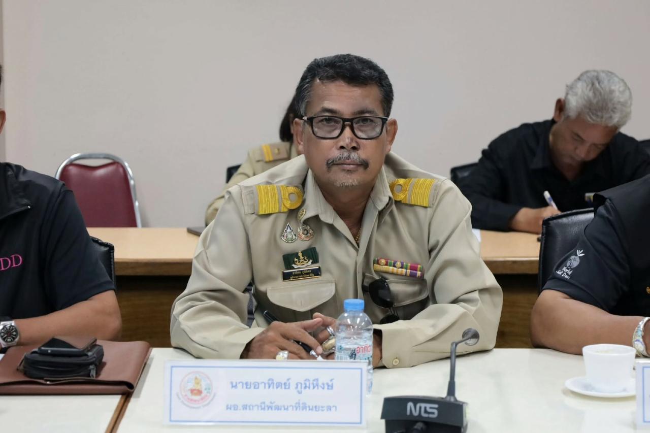 ภาพประกอบที่ 6