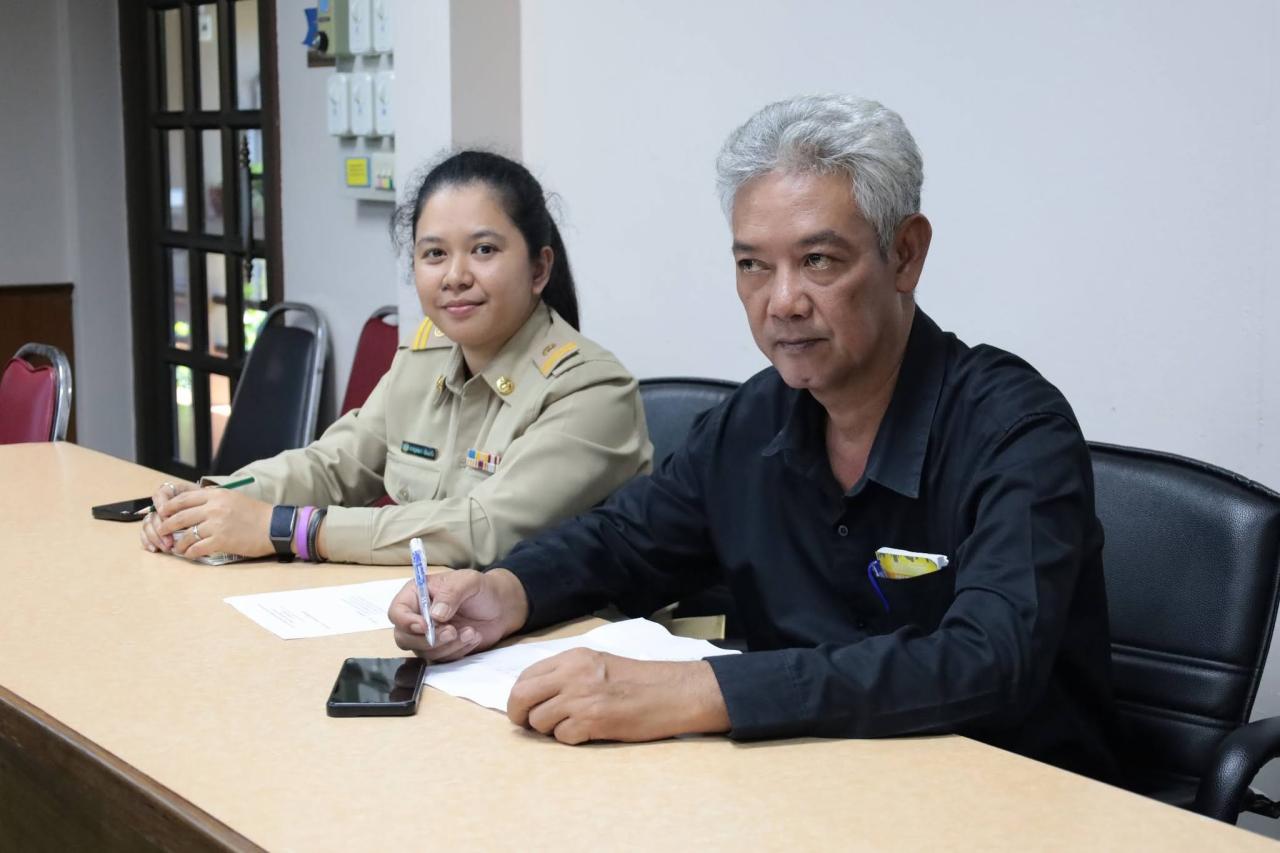 ภาพประกอบที่ 11