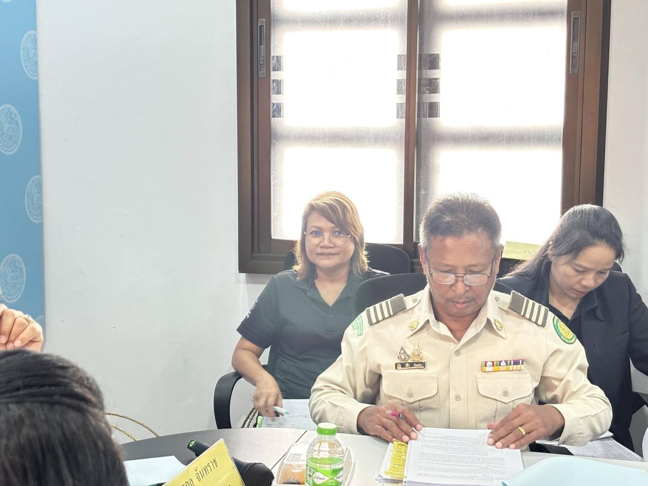 ภาพประกอบที่ 2