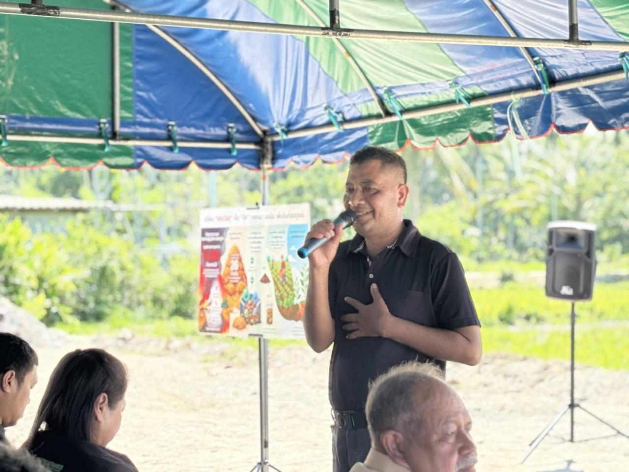 ภาพประกอบที่ 9