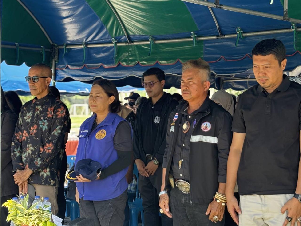 ภาพประกอบที่ 21