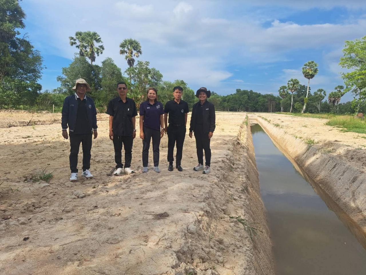 ภาพประกอบที่ 4