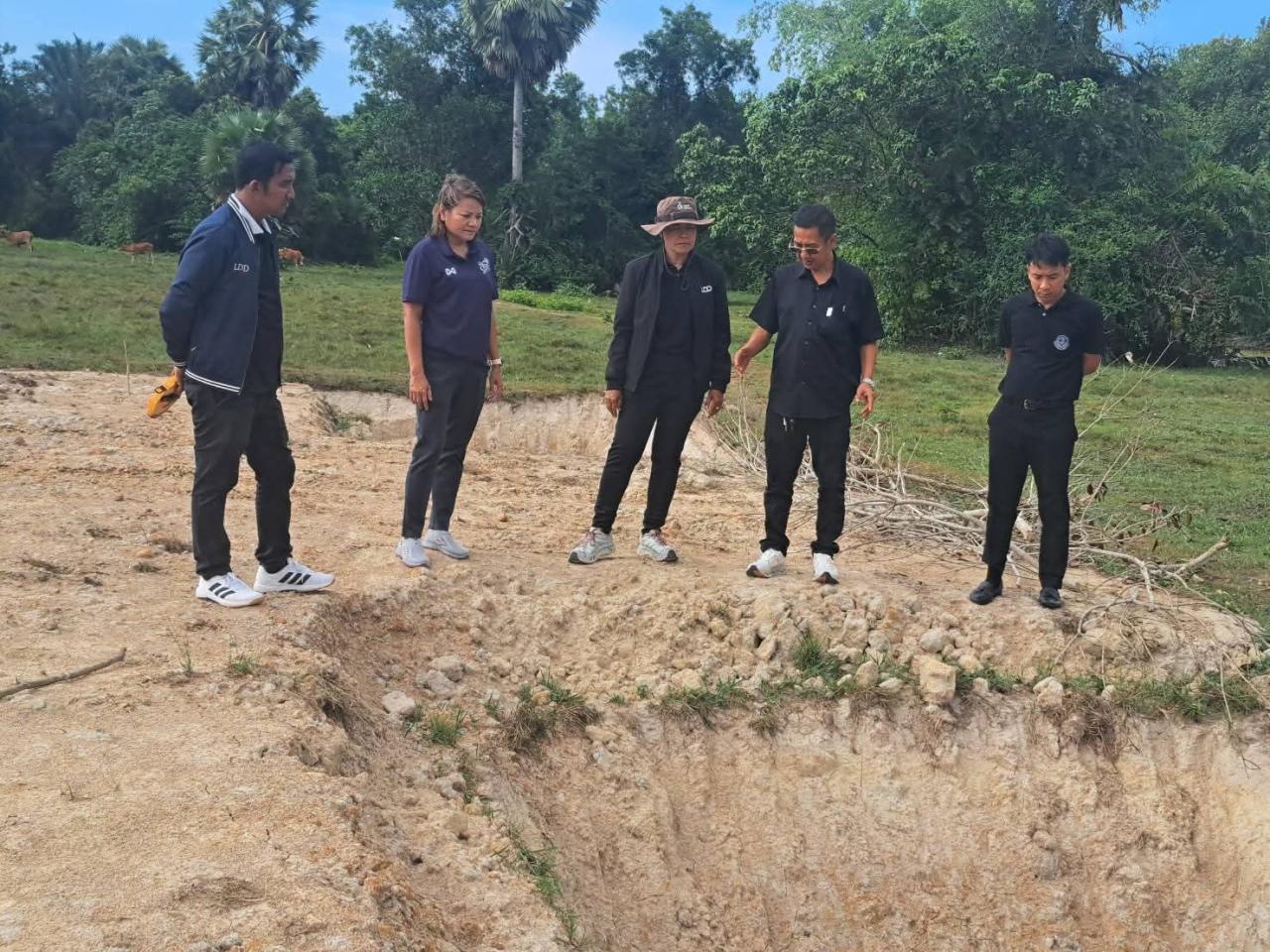 ภาพประกอบที่ 5