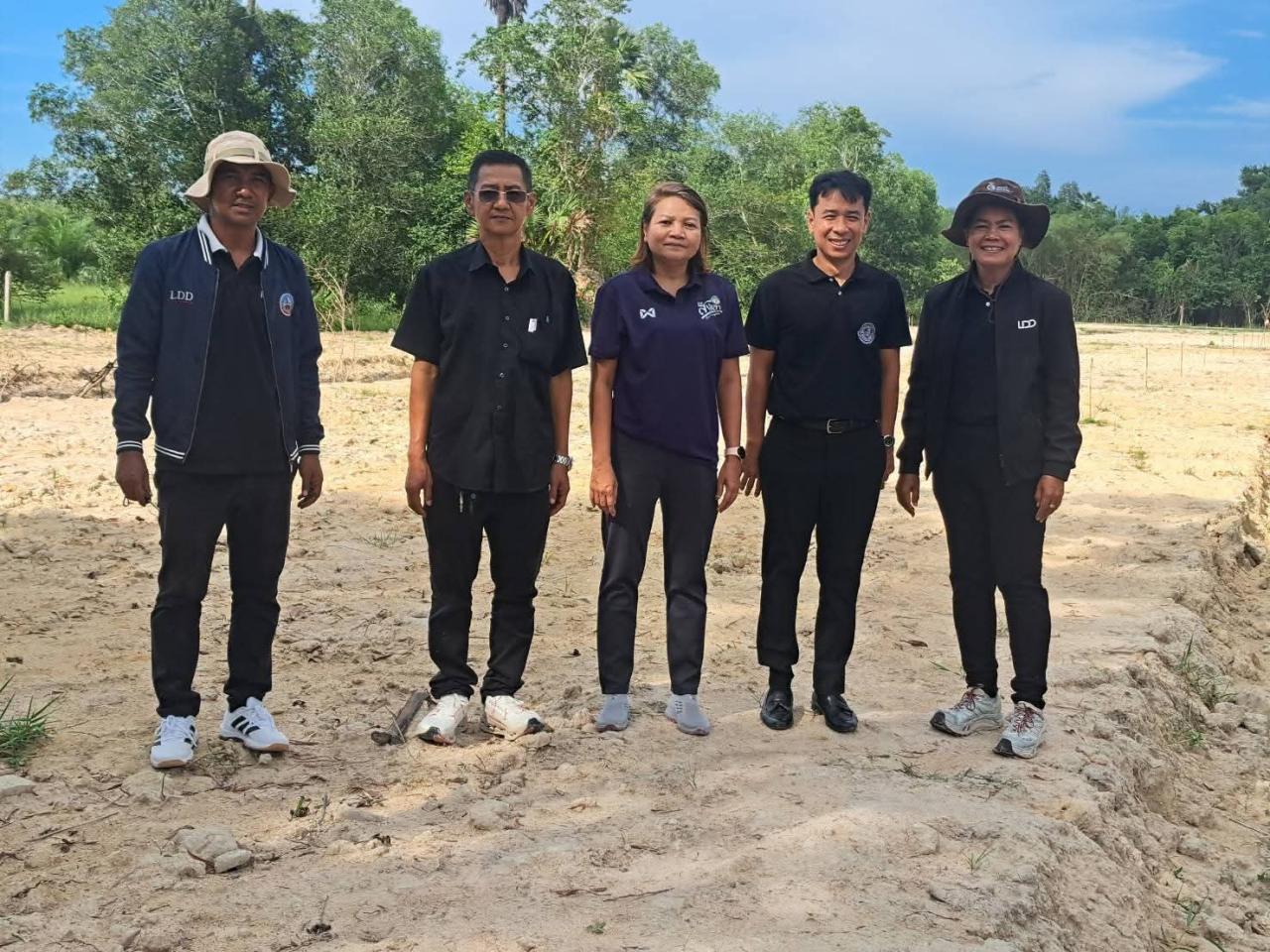 ภาพประกอบที่ 6