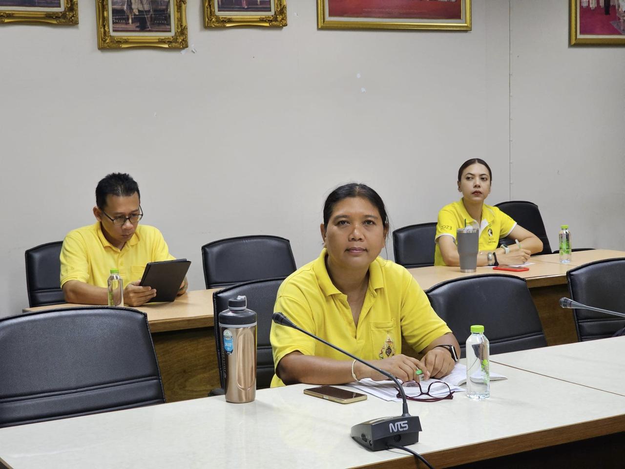 ภาพประกอบที่ 1