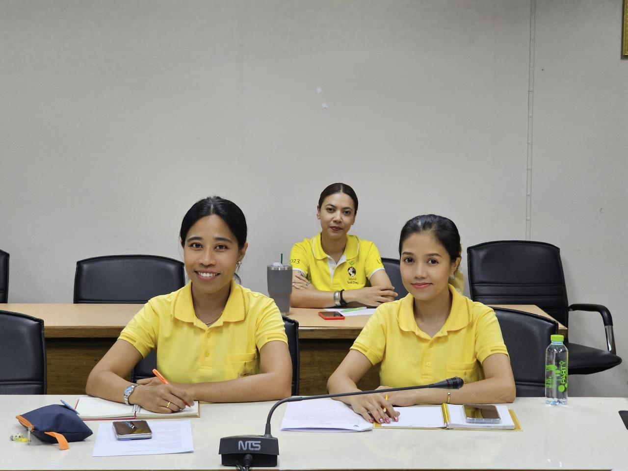 ภาพประกอบที่ 2