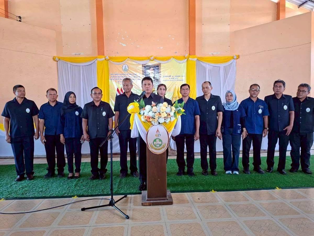 ภาพประกอบที่ 4