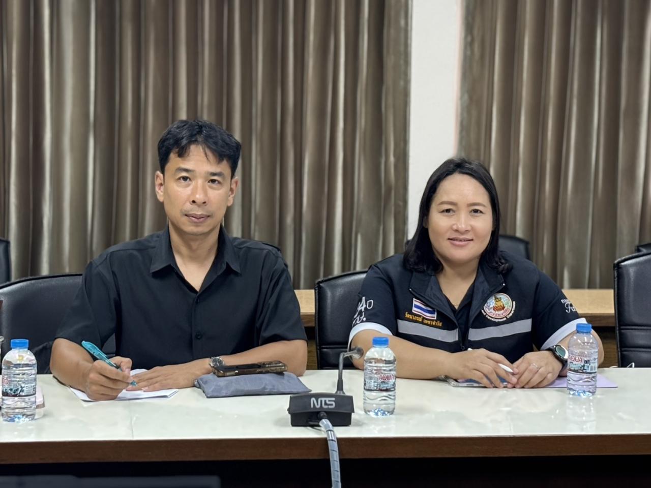 ภาพประกอบที่ 7