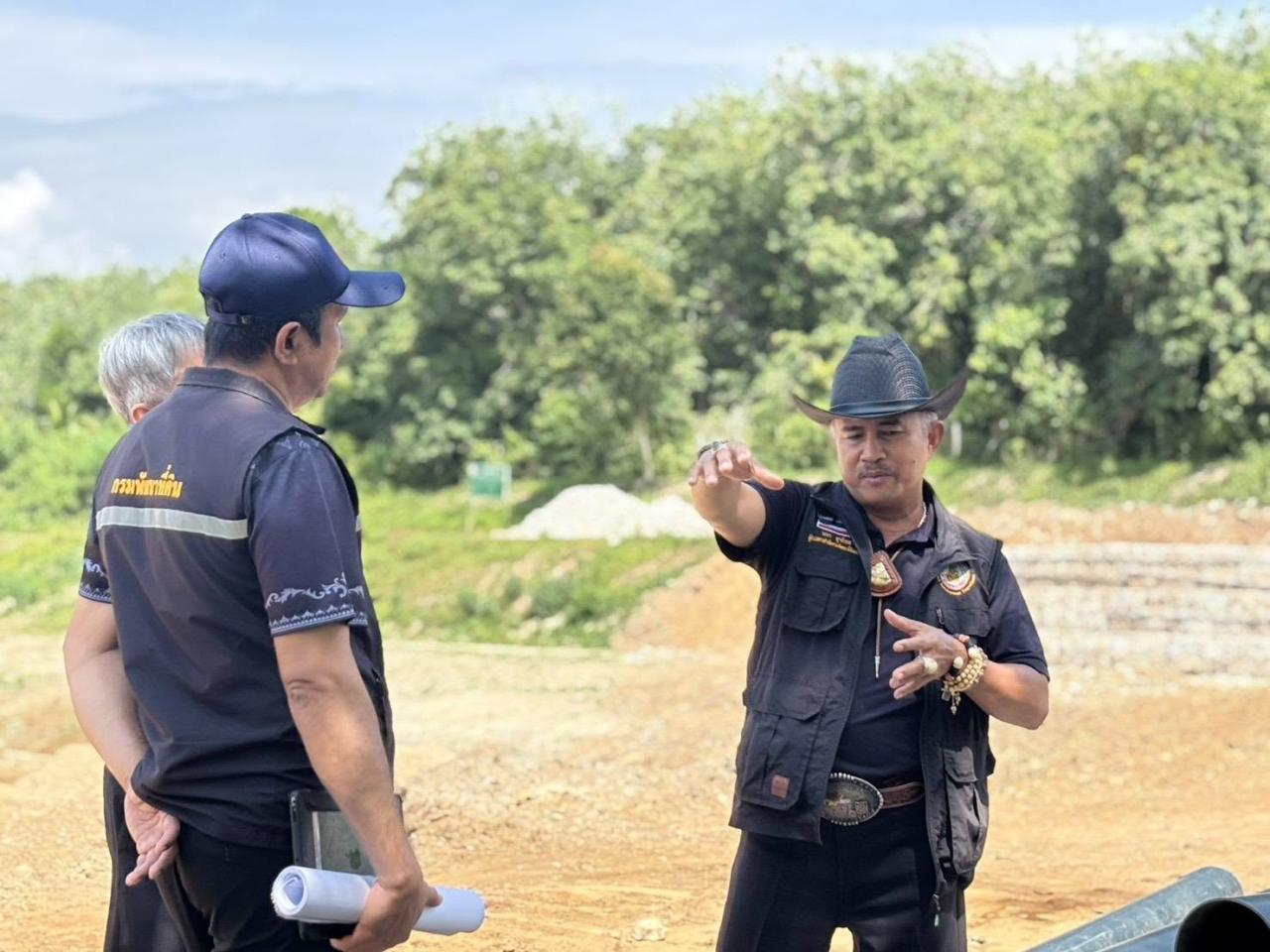 ภาพประกอบที่ 4