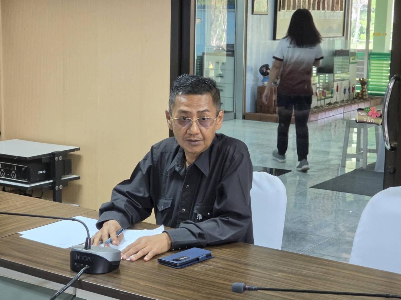 ภาพประกอบที่ 20
