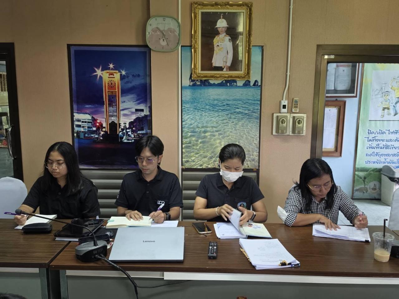 ภาพประกอบที่ 21