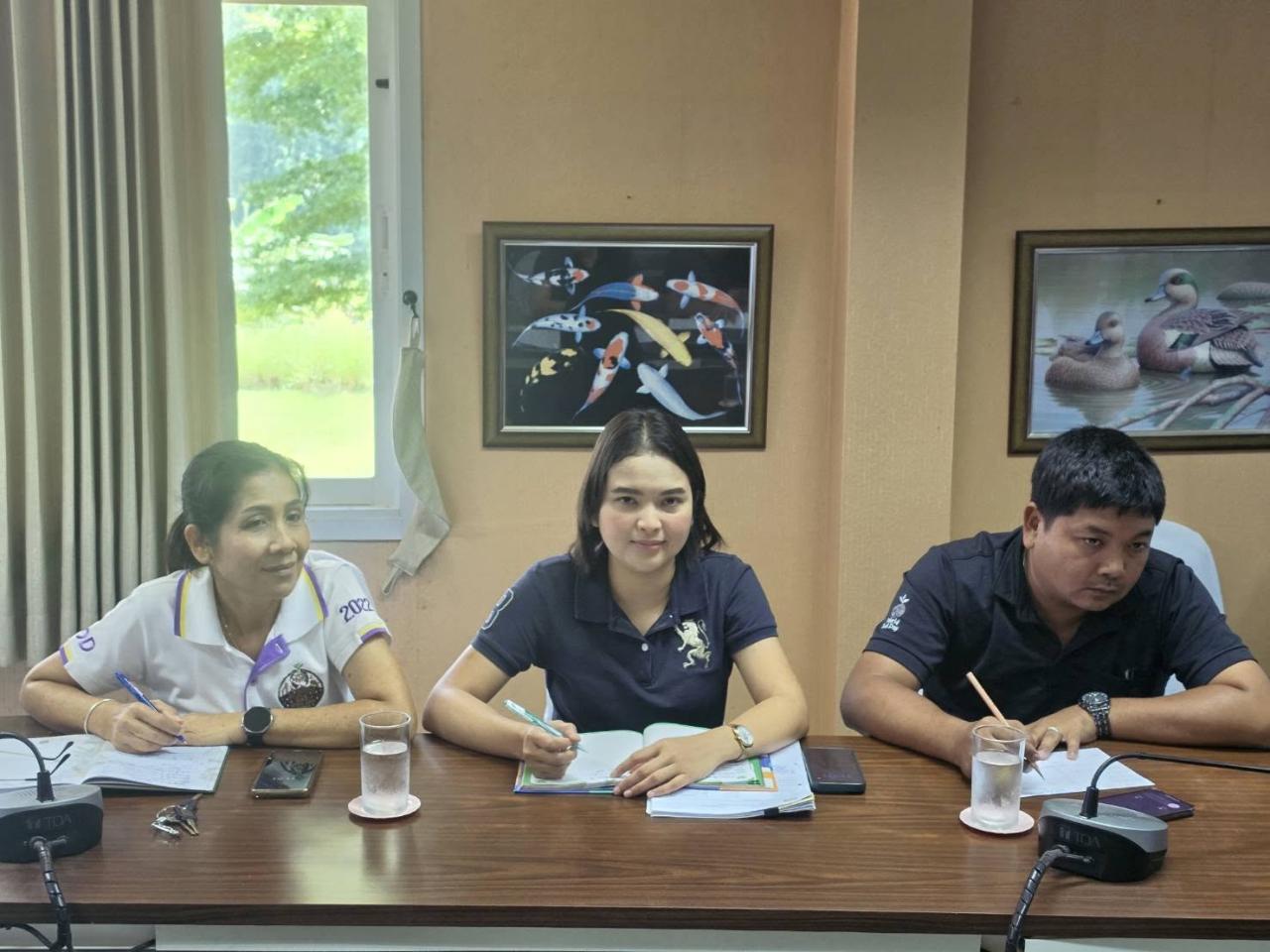 ภาพประกอบที่ 23