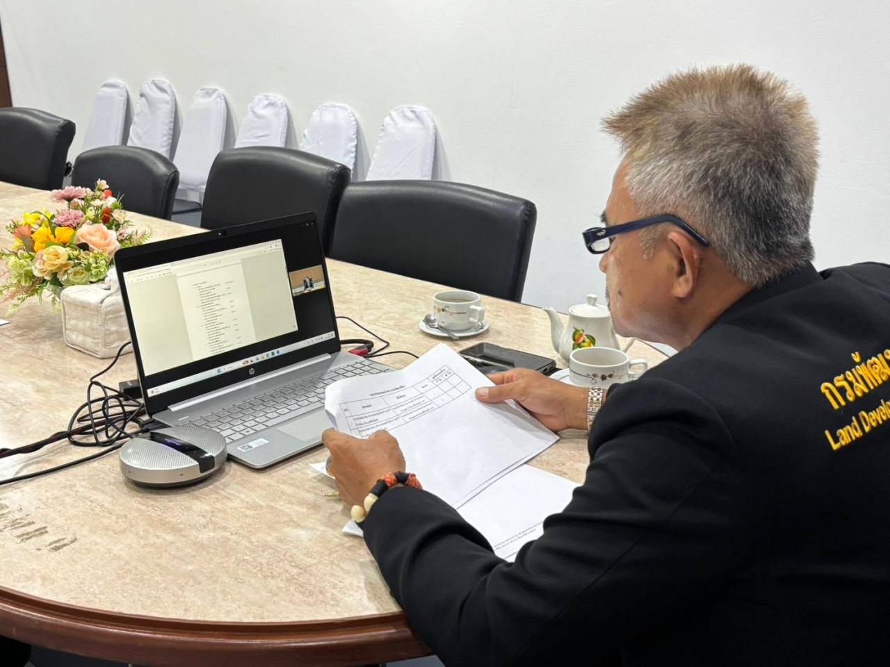 ภาพประกอบที่ 1