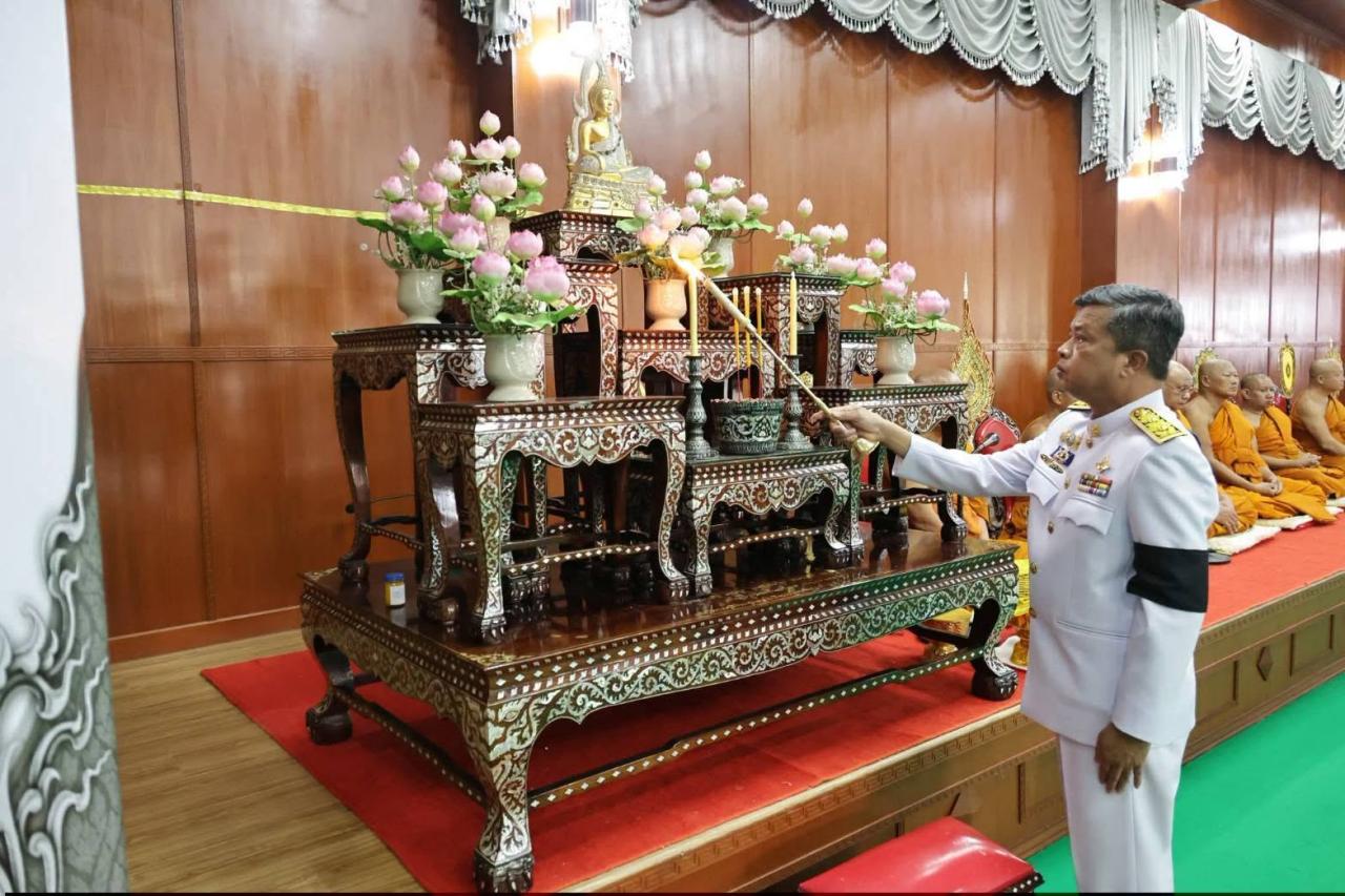 ภาพประกอบที่ 0