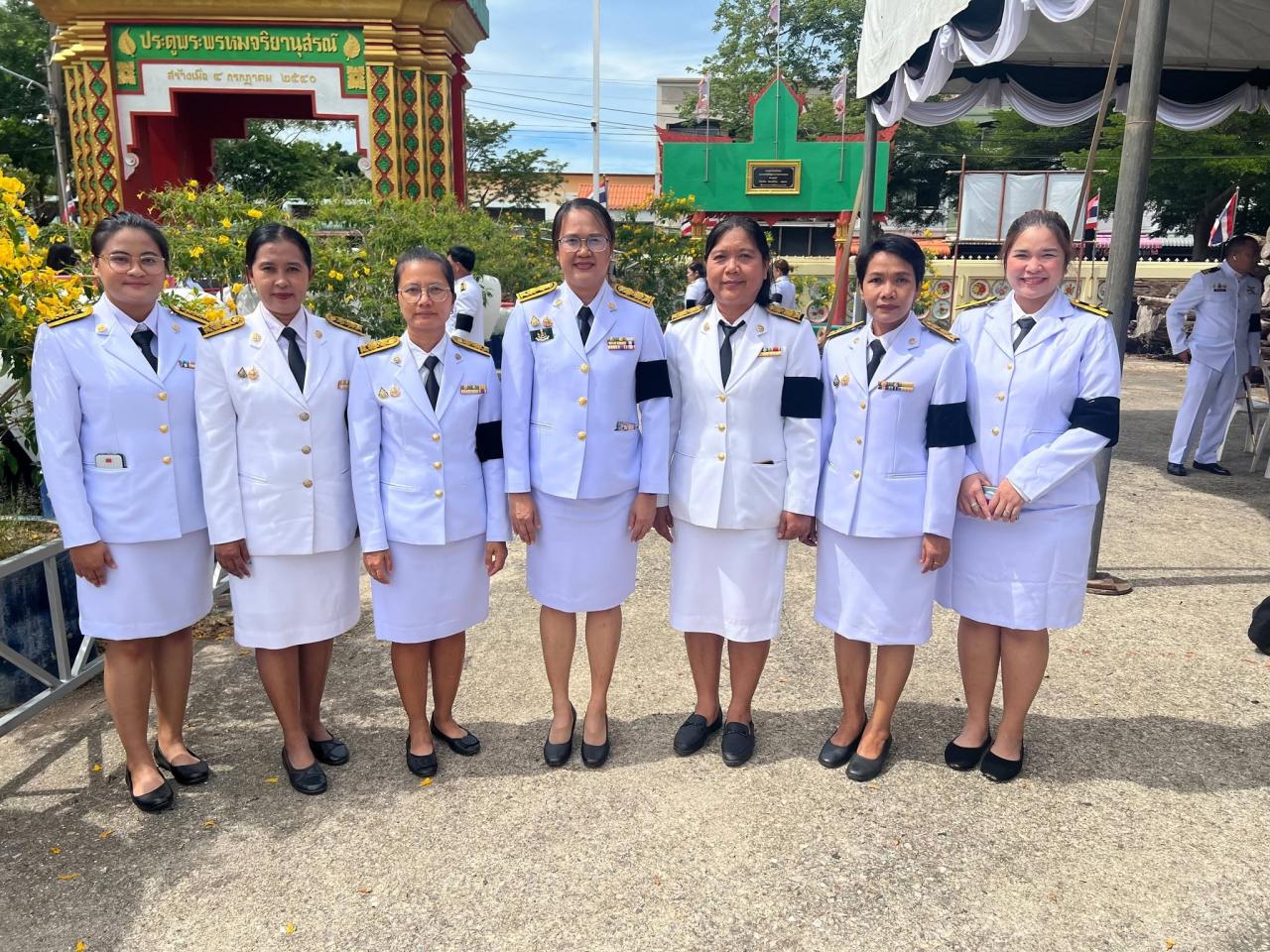 ภาพประกอบที่ 2