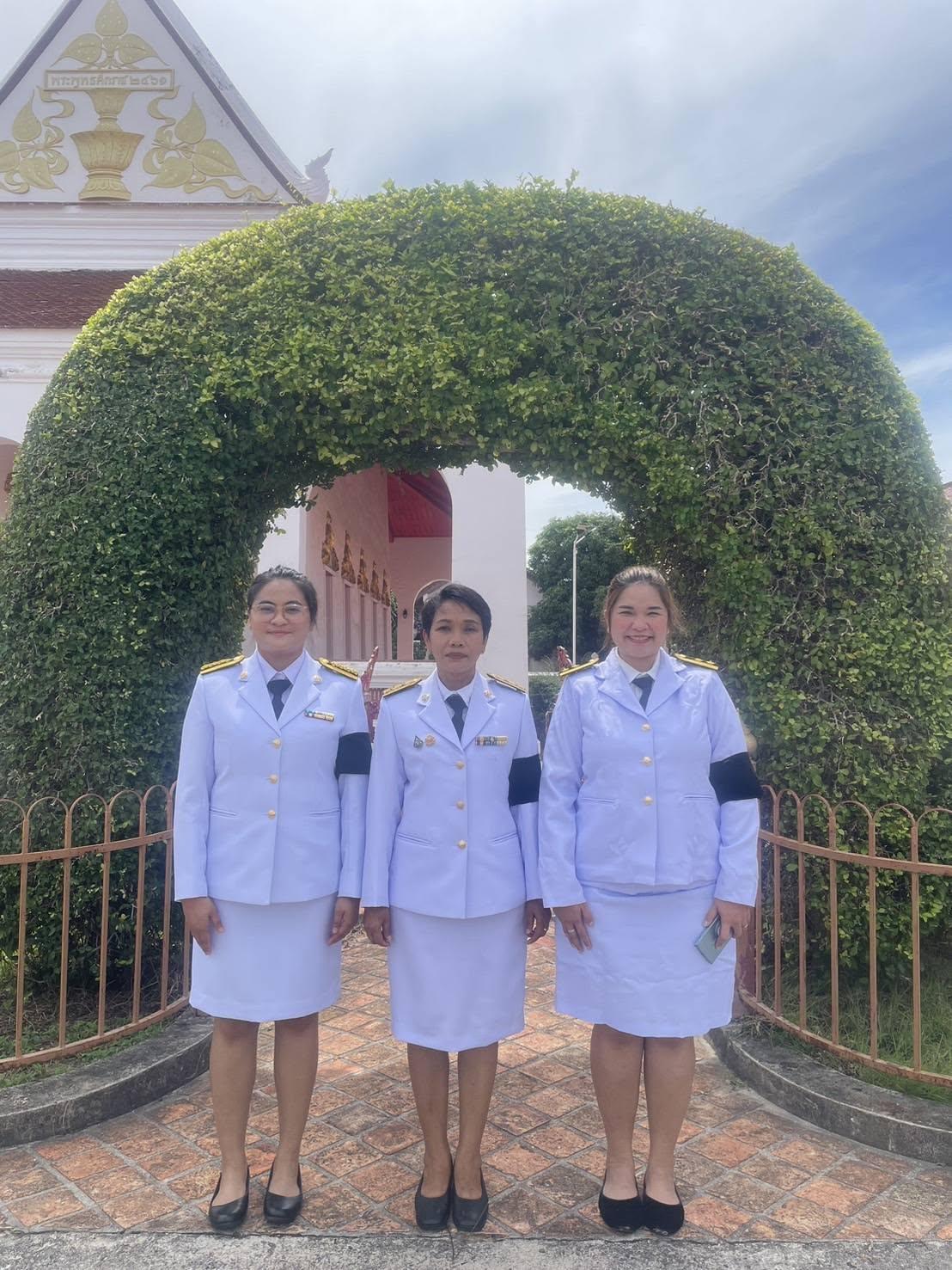 ภาพประกอบที่ 4