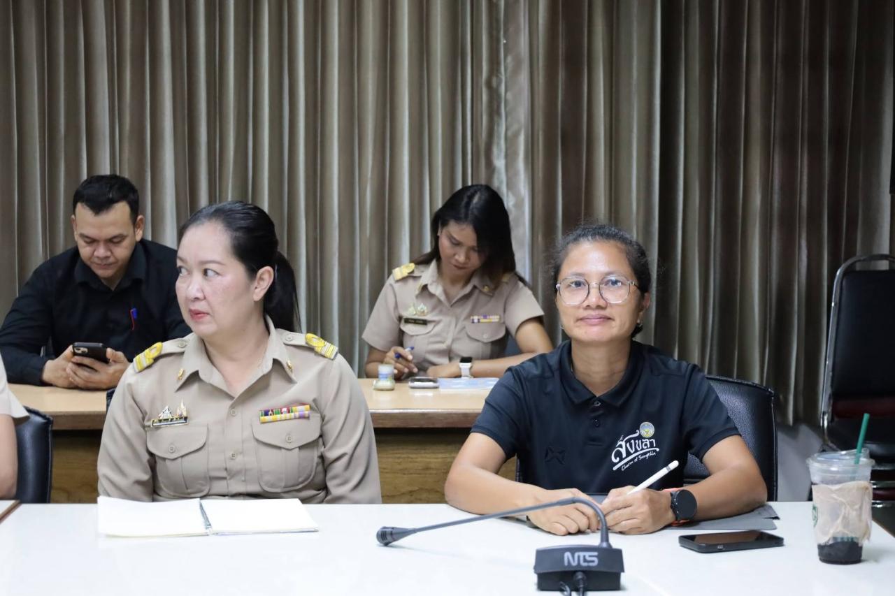 ภาพประกอบที่ 4